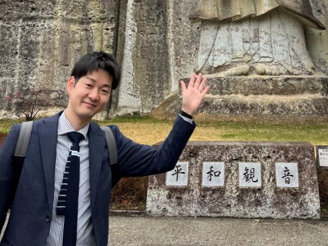 社員インタビュー掲載のお知らせ（宇都宮営業所）