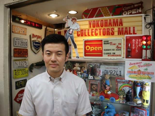 社員インタビュー掲載のお知らせ（総務部）