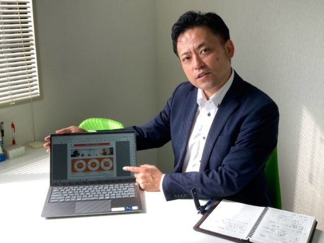 社員インタビュー掲載のお知らせ（西日本営業部 名古屋営業所）