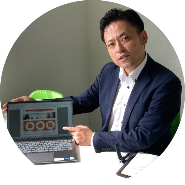 渡邉 史浩