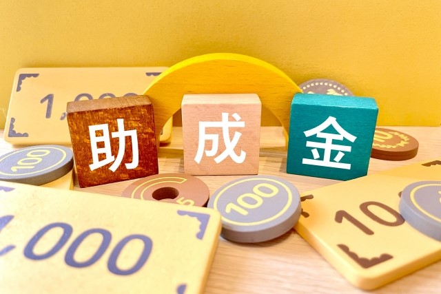 【コラム掲載】外国人採用で使える助成金一覧｜補助金との違いや申請条件も解説