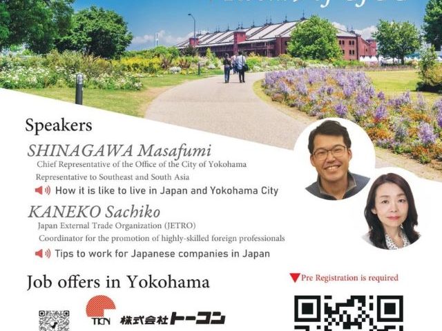 6月11日（日）開催の王立プノンペン大学生等向けセミナーに登壇します