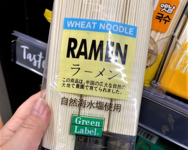 【コラム掲載】インド見聞記（第4回）｜日本のラーメンがインドで流行？