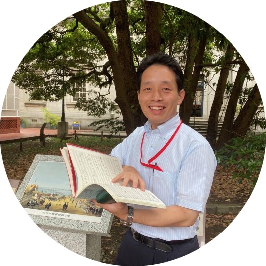 清水 暢賢