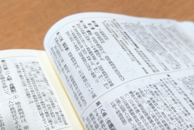 【コラム掲載】　外国人採用において日本語能力をチェックする方法とは｜目安レベルも解説